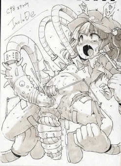 C98 エアコミケスケブまとめ