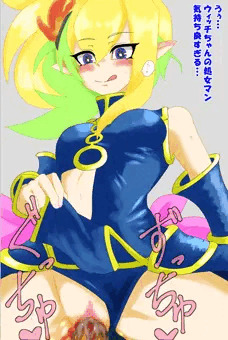 セブンスロード・ウィッチちゃん２