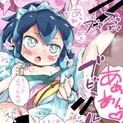 こおりあそび