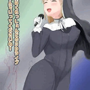 ライブでノーパンノーブラclaさん