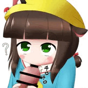 しゅきかん、このアメくちゃいよぉ？