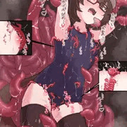 🍣イリちゃん(依頼者様うちの子)　スク水触手服化
