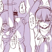 オリキャラ落書きその4