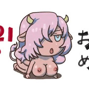 【2021】 年始イラスト