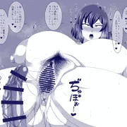 後輩ち〇ぽと疑似交尾しちゃった風見幽香29歳OL