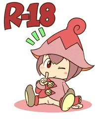 『あかいコビット。』