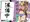 【完全新作】ボテヤンッ　予告編