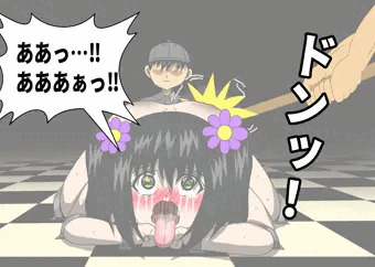大型ハンマーの刑