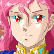 アークス　エリン・ガーシュナー