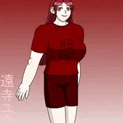 セレブ系イケメン美人主婦　遠寺ユウヒ