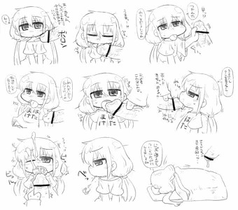あんずちゃんしゃぶってくれ
