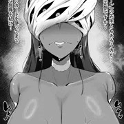 ベアトリーチェはしこれる
