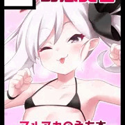 夏コミ(C106)の【エジプト褐色◯リ合同】参加告知+当選進捗お知らせ