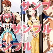 ケツ穴に２本挿入