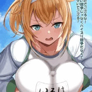 パイズリ競争