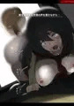 新作　アサネトリ　販売開始