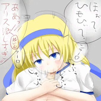 フェラアリ