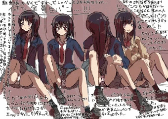 神様ありがとう…4人の同時多発パンチラ…奇跡…