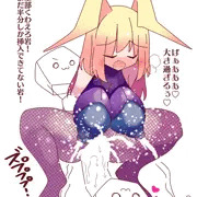 強制挿入☆カチカチ岩チンポ中出し爆乳兎娘ちゃん