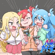 『ハルウリカードゲーマーズ』イラスト