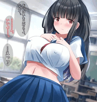 口数の少ないあの子じつは淫乱で母乳体質