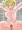 メイリル