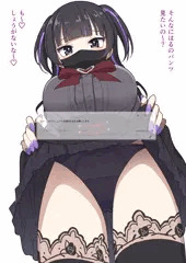 はるちゃん