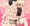 爆乳パルスィとラブラブ種付セックス