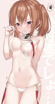 君影………