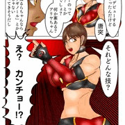 #リプ来たセリフで1コマ「はるら「カンチョー!?」」