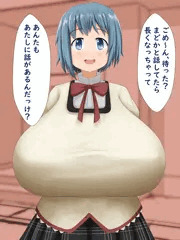 さやかちゃん乳首ズリ