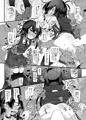 朝潮委員長 イジメで痴漢で××で トイレも行かせてあげません