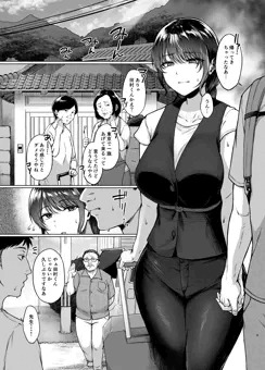 COMITIA146新刊配信開始