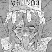 本当の絶望