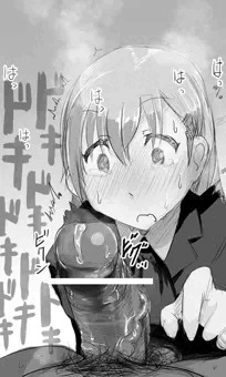 どうする？（再掲）