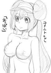 ポケモン落書き