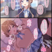 莉波と