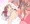 オバケと幼女