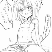 リクエストをいただいていた顔面騎乗位