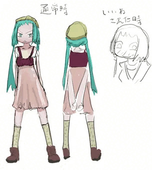 イイネボたん