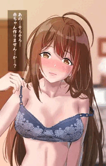 新婚千雪