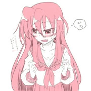 みゆきさん