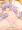 エリーンちゃん