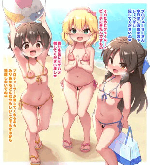 遅れたビキニの日