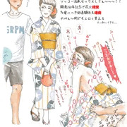 夏まつり
