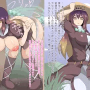 即堕ち催眠聖さん