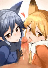 キタギン