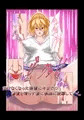 【新作発売！】 不良生徒を素直に調教 ～金髪ギャル編～