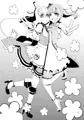 舞う少女