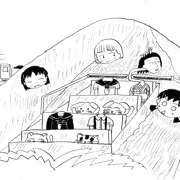 スプラッタマウンテン
